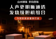 CD机推动低音炮的正确方式是什么？