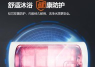 哪些品牌的热水器具备防电墙功能？防电墙的重要性是什么？