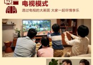 百事送游戏机怎么样啊好用吗？游戏机的性能如何？
