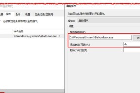 前台电脑主机配置优化方法是什么？