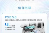 华硕主板端口是什么样的？华硕主板有哪些常见端口？