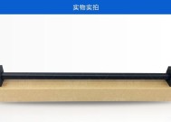 彩色复印机充电棍故障原因及解决方法（彩色复印机充电棍故障分析）