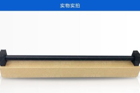 彩色复印机充电棍故障原因及解决方法（彩色复印机充电棍故障分析）