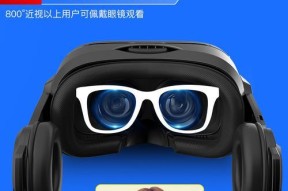 如何关闭游戏机的护眼模式？