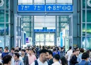 粤港澳大湾区电子产业盛会：IEAE 2025 深圳电子展 9 月启幕