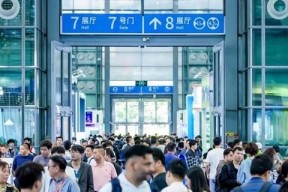 粤港澳大湾区电子产业盛会：IEAE 2025 深圳电子展 9 月启幕