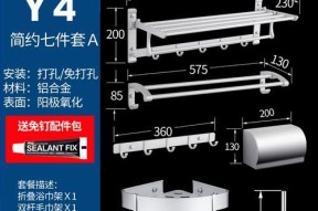 樱木手机支架使用图解？如何正确安装和使用？