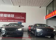 吉利星瑞低音炮拆卸方法是什么？需要注意什么？
