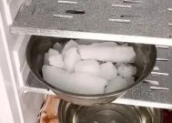 冰箱里结起冰块怎么处理（冰块的成因及应对方法）
