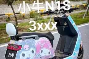 九号充电器底座拆卸步骤是什么？