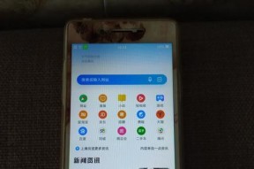 探究OPPO手机无法连接网络的原因及解决方法（解决OPPO手机无法连接网络的最佳方案）