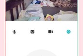 小米摄像头解除绑定步骤是什么？