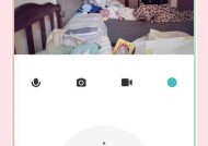 小米摄像头解除绑定步骤是什么？
