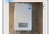 层高对热水器选择有何影响？如何根据层高选择合适的热水器？