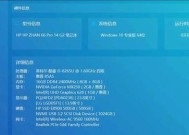 自带移动硬盘怎么用？如何连接和管理数据？