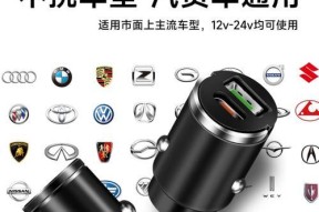 隐藏式车载充电器的正确使用方法是什么？