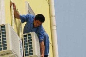 解决空调电路故障的清洗技巧（保护空调电路，延长使用寿命）
