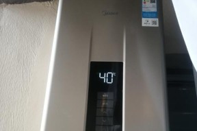 如何正确清洗美的落地式热水器（简单易行的清洗方法让你的热水器持久耐用）