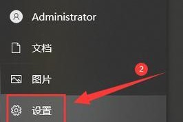 电脑黑屏无法开机的解决办法（排查故障原因）