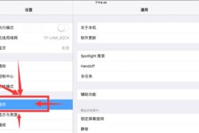 平板声音和画面传输到电脑的方法是什么？传输中如何保证质量？