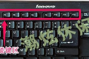 全键盘右侧键是什么功能？如何使用？