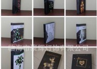 云朵音箱台灯安装步骤视频教程？