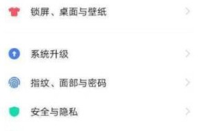 荣耀100手机壳圆角如何设置？设置方法是什么？