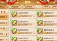 如何在搬砖游戏中日赚100+？分享最有效的攻略方法是什么？
