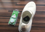 苹果电脑出气孔打开方法是什么？