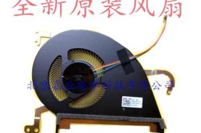 华硕怎么开风扇散热器？散热器开启步骤是什么？