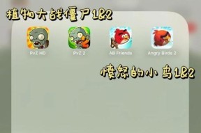 锈湖的mirror箱子怎么打开？隐藏的秘密是什么？