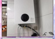 如何解决壁挂炉进水到室内的问题（有效解决室内壁挂炉进水问题，保障居住环境安全）