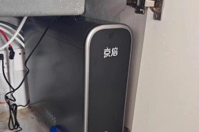 如何处理净水器故障问题（解决净水器故障的有效方法）
