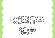 敲键盘的工作是什么？有相关视频教程吗？
