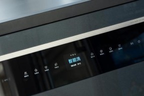 洗碗机洗餐盘的正确方法（省时省力的洗碗神器）