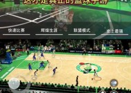 2k25键盘拉杆操作步骤是什么？拉杆过程中可能遇到哪些问题？
