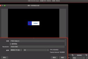 苹果电脑最新版本视频下载方法是什么？操作步骤复杂吗？