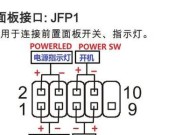 电脑主板三针口怎么接线？接线方法和作用是什么？