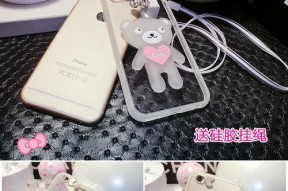 荣耀6x夜光手机壳使用技巧有哪些？如何更换？