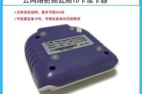上网用读卡器的使用方法是什么？