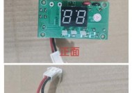以帅康热水器清洗拆装方法（详细图解热水器清洗拆装步骤）