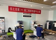 打印机维修的挑战与解决之道（面对打印机维修难题）