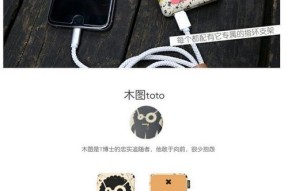 星球笔记本电脑充电宝使用方法是什么？