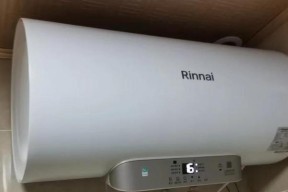 盲人操作热水器安全指南是什么？