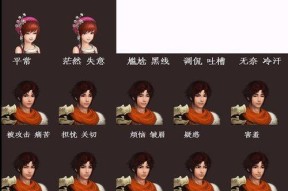 仙剑奇侠传五口碑如何？详细介绍有哪些亮点和不足？