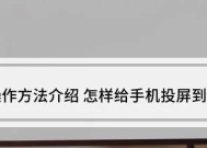 电视机到货后如何进行验屏？验屏时应该注意哪些问题？