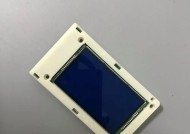 选择第二显示屏后为何黑屏？解决方法是什么？