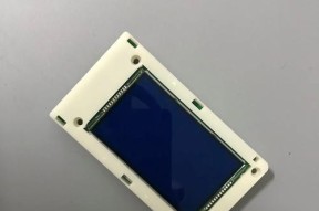 选择第二显示屏后为何黑屏？解决方法是什么？