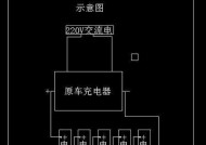 电瓶车遥控拆电池步骤是什么？拆卸后如何正确处理？
