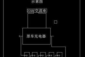 电瓶车遥控拆电池步骤是什么？拆卸后如何正确处理？